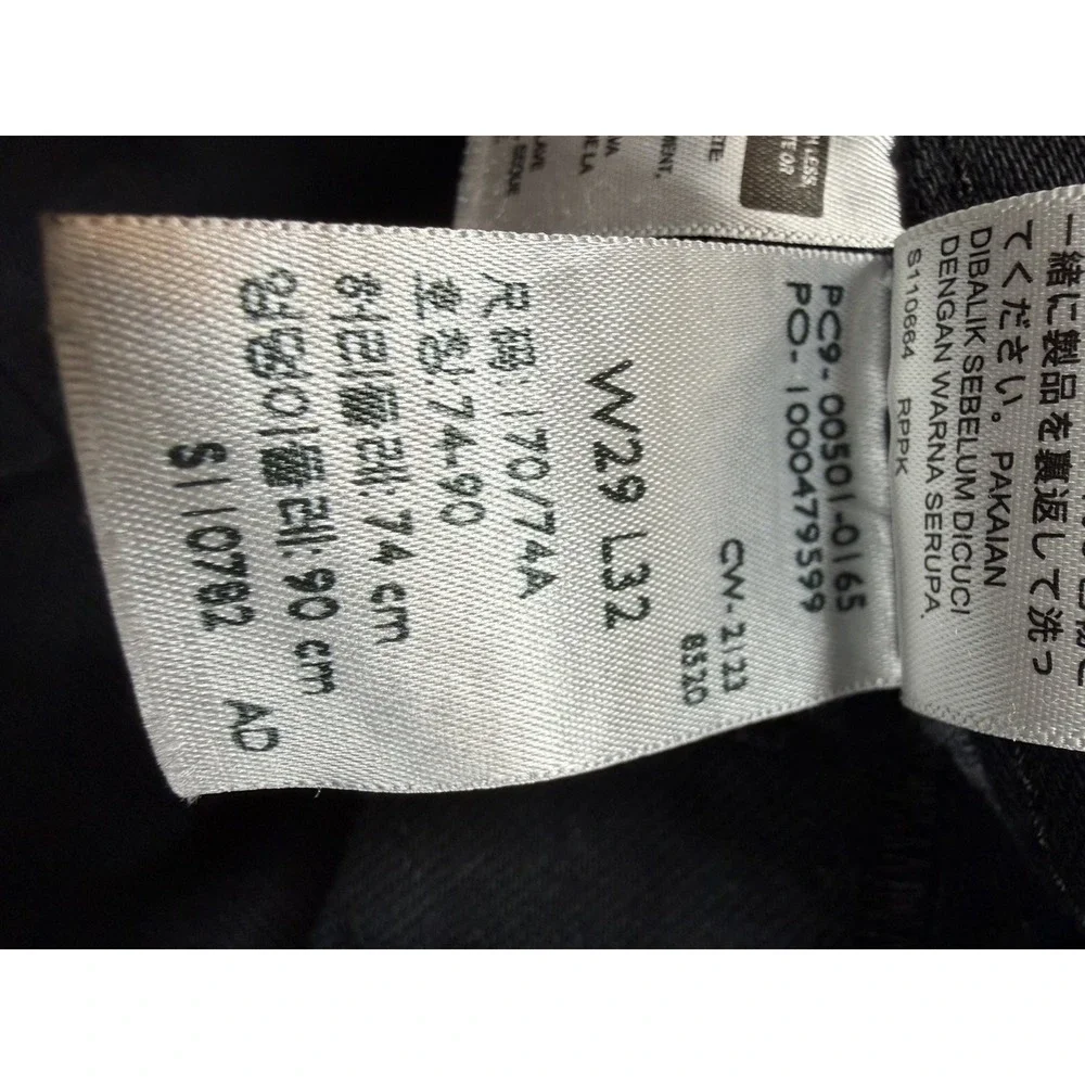 Levis clean ready